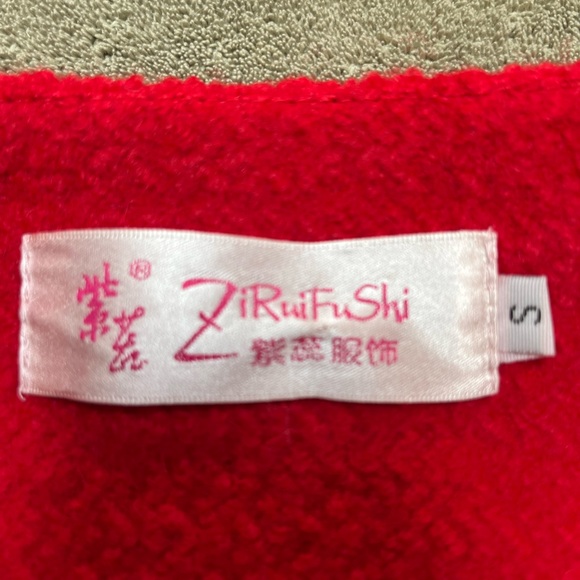 Wool jacket - Picture 2 of 3